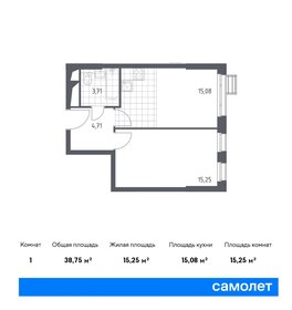 36 м², апартаменты-студия 9 050 000 ₽ - изображение 71
