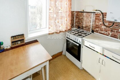 35,3 м², 1-комнатная квартира 2 950 000 ₽ - изображение 35