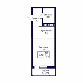 Квартира 29 м², студия - изображение 1