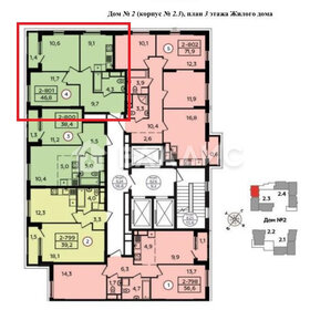 Купить однокомнатную квартиру в новостройке в микрорайоне «Горгиппия» в Анапе - изображение 11