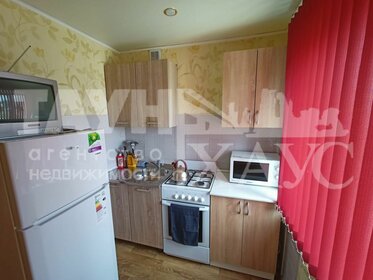 60 м², 3-комнатная квартира 35 000 ₽ в месяц - изображение 24