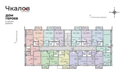 26 м², квартира-студия 2 382 600 ₽ - изображение 7