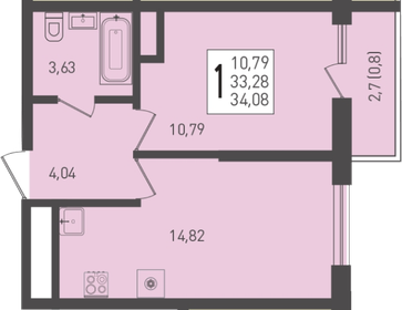 34,1 м², 1-комнатная квартира 4 600 800 ₽ - изображение 6