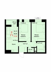 49,3 м², 2-комнатная квартира 7 300 000 ₽ - изображение 73