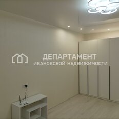 Квартира 57 м², 2-комнатная - изображение 3