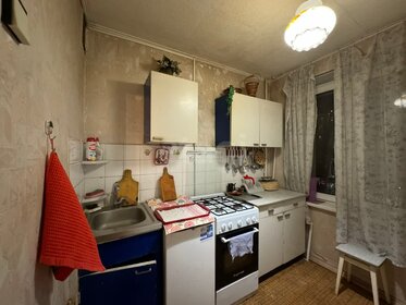 38,1 м², 1-комнатная квартира 12 435 000 ₽ - изображение 14