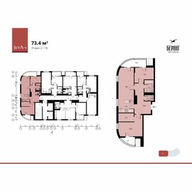 77,3 м², 3-комнатная квартира 12 100 000 ₽ - изображение 71