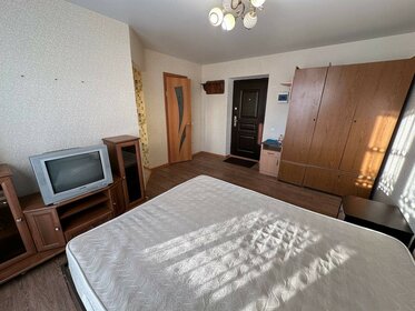 26 м², 1-комнатная квартира 2 850 000 ₽ - изображение 48