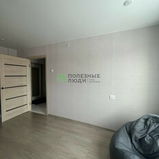 Квартира 28,3 м², 1-комнатная - изображение 2