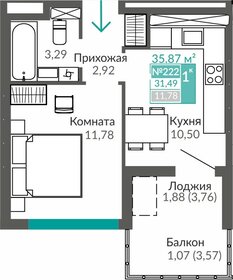 Квартира 31,5 м², 1-комнатная - изображение 1