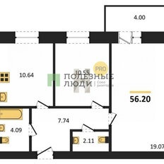 Квартира 56,2 м², 2-комнатная - изображение 2