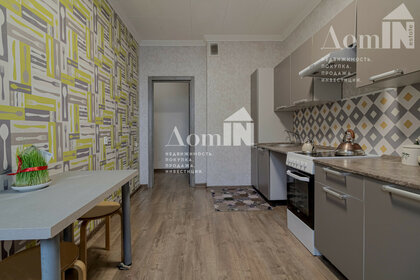 Купить 4-комнатную квартиру с раздельным санузлом у метро Электросила (синяя ветка) в Санкт-Петербурге и ЛО - изображение 34