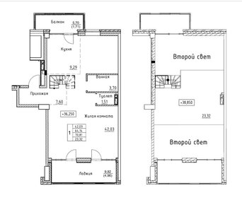 Квартира 70,8 м², 3-комнатная - изображение 1