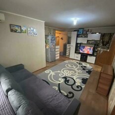 Квартира 42 м², 3-комнатная - изображение 1