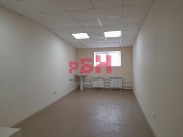 19,2 м², офис 11 520 ₽ в месяц - изображение 31