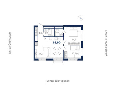 64,9 м², 2-комнатная квартира 11 790 000 ₽ - изображение 10