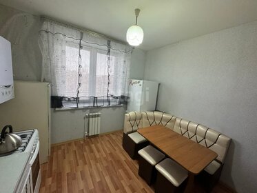 37,7 м², 1-комнатная квартира 2 450 000 ₽ - изображение 25