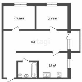 Квартира 47 м², 3-комнатная - изображение 5