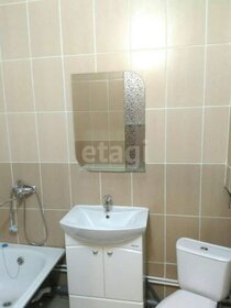 30 м², квартира-студия 4 990 000 ₽ - изображение 30