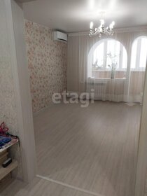 61,8 м², 3-комнатная квартира 11 150 000 ₽ - изображение 44