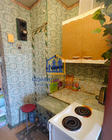 Купить квартиру-студию двухуровневую у метро Цветной бульвар (серая ветка) в Москве и МО - изображение 49