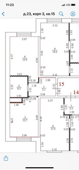 35,7 м², 1-комнатная квартира 5 170 000 ₽ - изображение 1