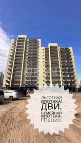 36,5 м², 1-комнатная квартира 5 460 000 ₽ - изображение 55