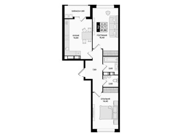 Квартира 61,5 м², 2-комнатная - изображение 1