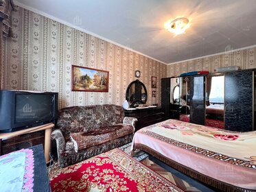 Купить квартиру с современным ремонтом в районе Центральный в Сочи - изображение 3