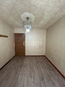 Купить квартиру с евроремонтом и на вторичном рынке в Южно-Сахалинске - изображение 4