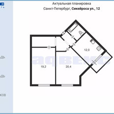 Квартира 65,6 м², 2-комнатная - изображение 2