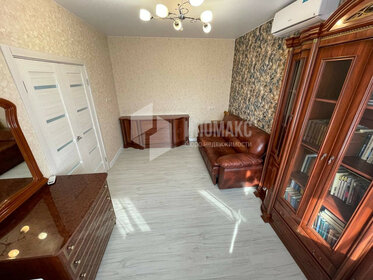 Купить двухкомнатную квартиру с высокими потолками в ЖК TERLE PARK в Уфе - изображение 14