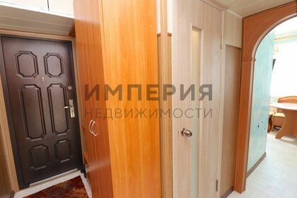 33,4 м², 1-комнатная квартира 4 550 000 ₽ - изображение 60