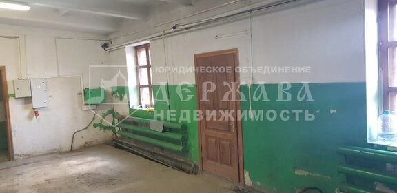 370 м², помещение свободного назначения 44 990 000 ₽ - изображение 26