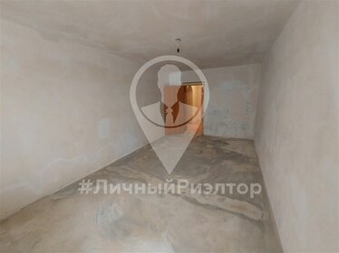 Купить квартиру с балконом и без посредников в Городском округе Барнаул - изображение 13