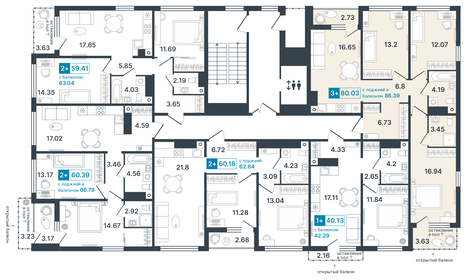 75,7 м², 3-комнатная квартира 14 590 000 ₽ - изображение 55