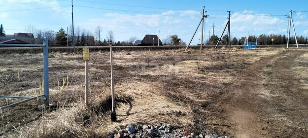 Купить трехкомнатную квартиру с дизайнерским ремонтом в Санкт-Петербурге - изображение 3