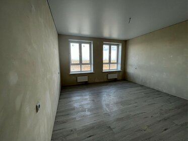 54,2 м², 2-комнатная квартира 4 990 000 ₽ - изображение 30