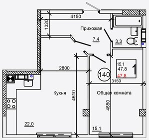 Квартира 47,8 м², 1-комнатная - изображение 1