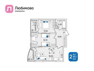 62 м², 2-комнатная квартира 5 600 000 ₽ - изображение 65