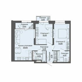 Квартира 68,8 м², 2-комнатная - изображение 1