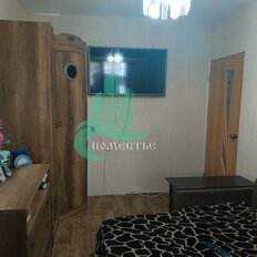 Квартира 50 м², 2-комнатная - изображение 3