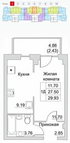 25,6 м², квартира-студия 2 800 000 ₽ - изображение 47