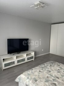 30 м², 1-комнатная квартира 3 500 000 ₽ - изображение 65