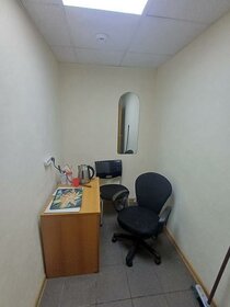 171 м², офис 199 500 ₽ в месяц - изображение 16