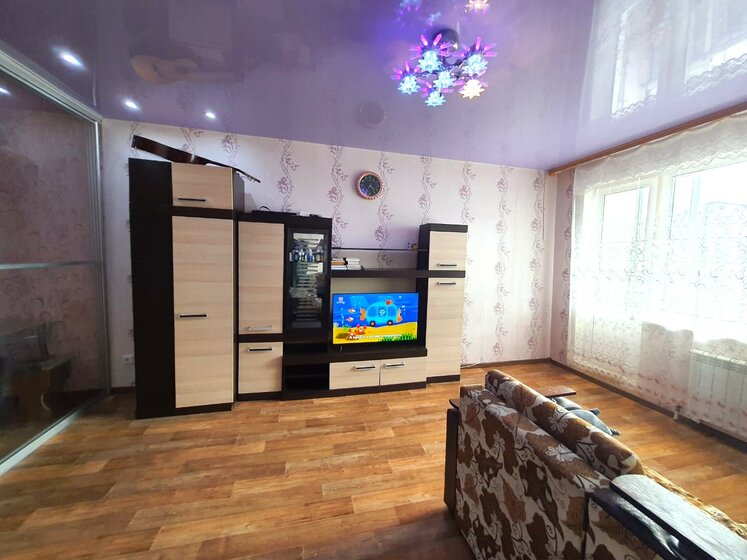45,9 м², 1-комнатная квартира 7 344 000 ₽ - изображение 13