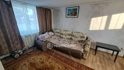 70,1 м² дом, 5,2 сотки участок 3 550 000 ₽ - изображение 30