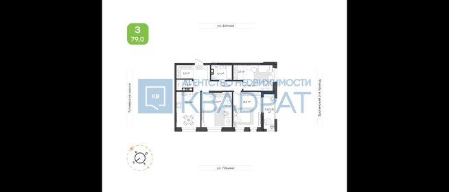 Квартира 79 м², 3-комнатная - изображение 1