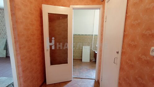 39,9 м², 2-комнатная квартира 570 000 ₽ - изображение 45