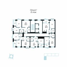 Квартира 63,2 м², 2-комнатная - изображение 2